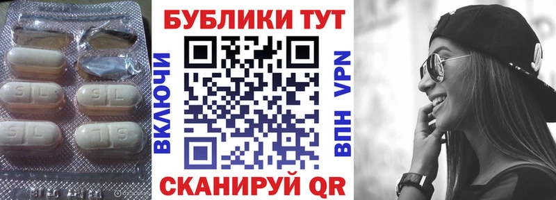 ЭКСТАЗИ Philipp Plein  Мелеуз 