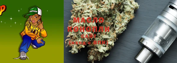 MDMA Premium VHQ Лихославль