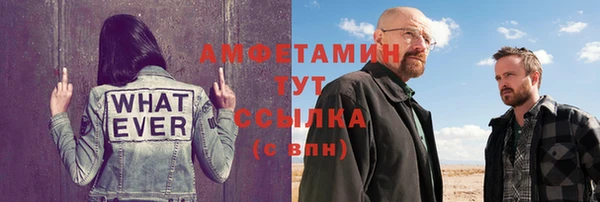 стаф Лиски