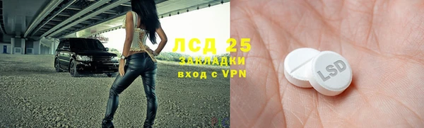 Альфа ПВП Липки