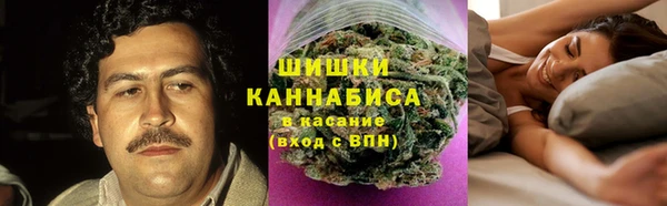 MDMA Premium VHQ Лихославль