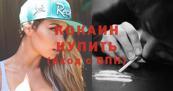 стаф Лиски