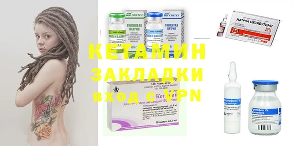 марки nbome Кохма