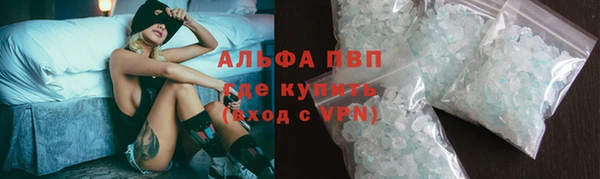 MDMA Premium VHQ Лихославль