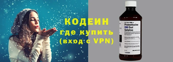 стаф Лиски