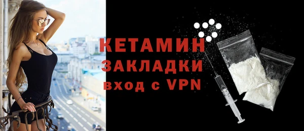 дживик Лагань