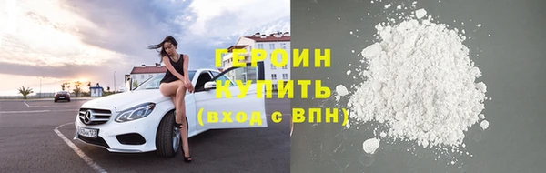 стаф Лиски