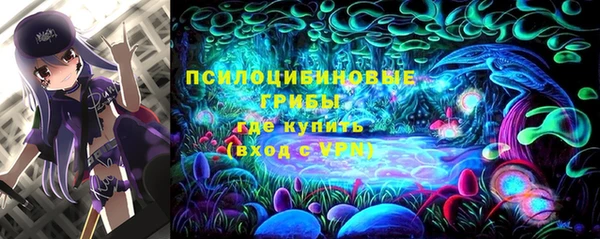 мефедрон VHQ Медвежьегорск