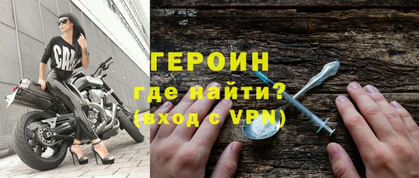 MDMA Premium VHQ Лихославль