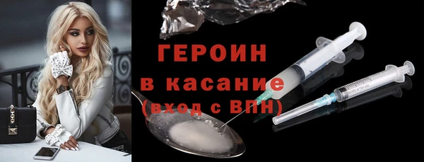 бутират Ладушкин