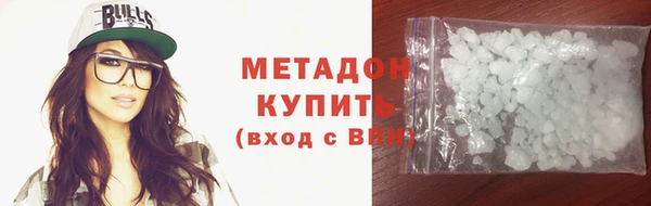 стаф Лиски