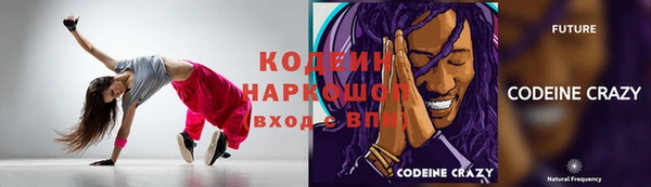 MDMA Premium VHQ Лихославль