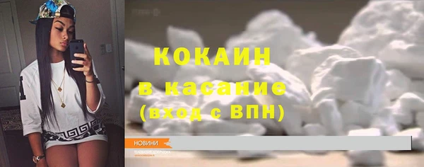 стаф Лиски
