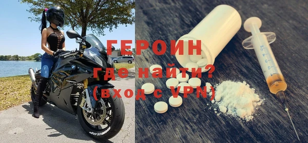 MDMA Premium VHQ Лихославль