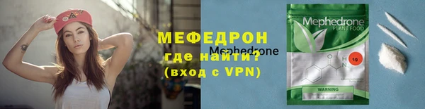 марки nbome Мегион
