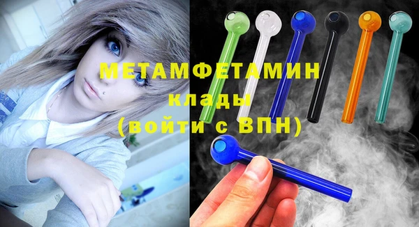 стаф Лиски