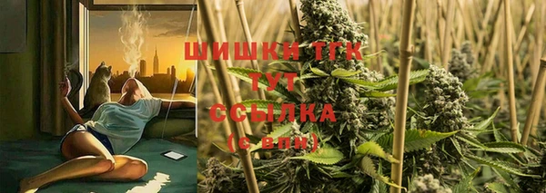 стаф Лиски