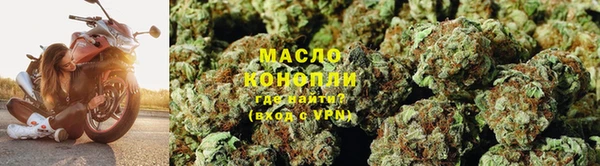 Альфа ПВП Липки