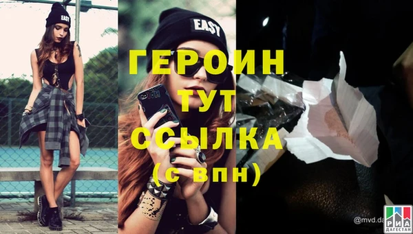 стаф Лиски