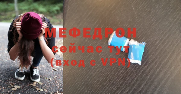 Альфа ПВП Липки
