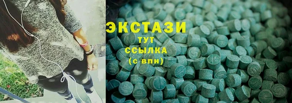 Альфа ПВП Липки
