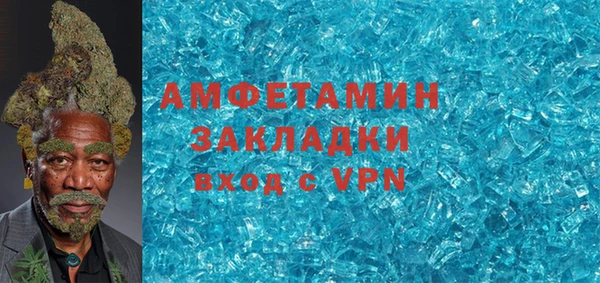 марки nbome Мегион