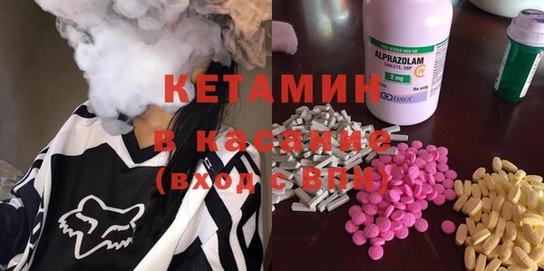 MDMA Premium VHQ Лихославль