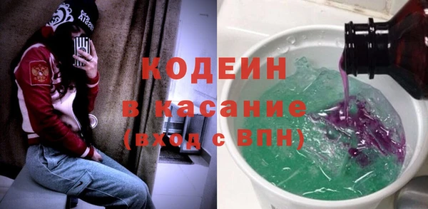 Альфа ПВП Липки