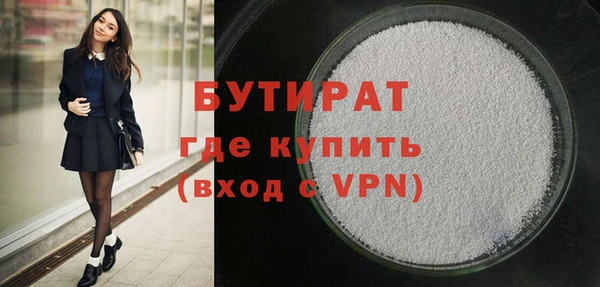 Альфа ПВП Липки