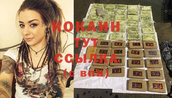 стаф Лиски