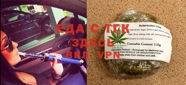 Альфа ПВП Липки