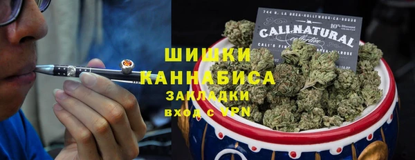 марки nbome Мегион