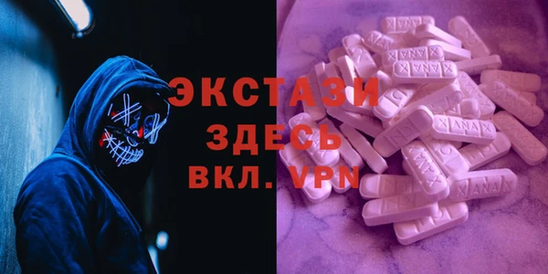 Альфа ПВП Липки