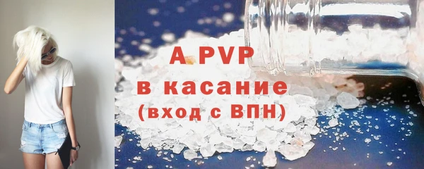 стаф Лиски