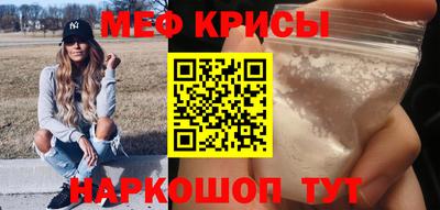 круглые Гусев