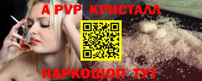 круглые Гусев