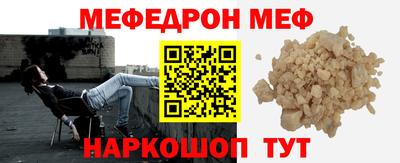 экстази Аргун