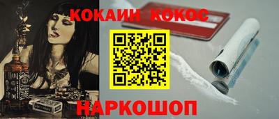 дистиллят марихуана Гусиноозёрск