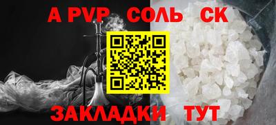 круглые Гусев