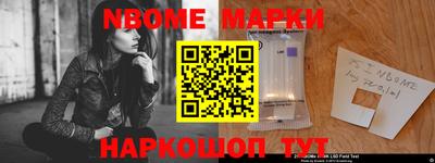 круглые Гусев