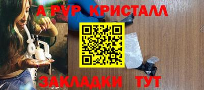 круглые Гусев