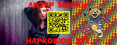 экстази Аргун