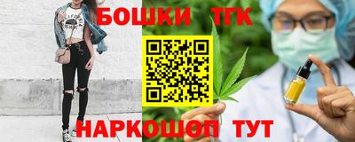 экстази Аргун