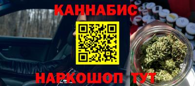 круглые Гусев