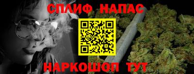 дистиллят марихуана Гусиноозёрск