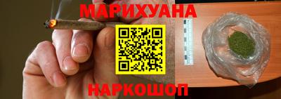 круглые Гусев