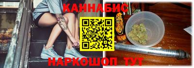 мефедрон VHQ Апшеронск