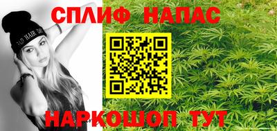 круглые Гусев