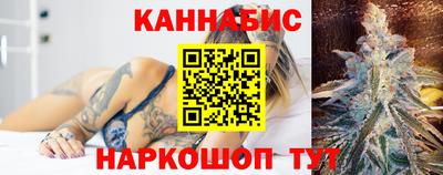MESCALINE Гусь-Хрустальный