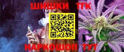 MESCALINE Гусь-Хрустальный